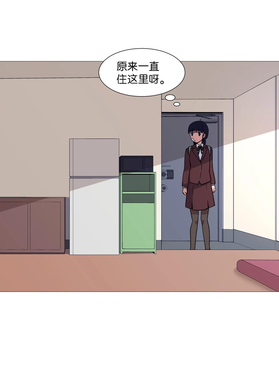 52 反抗(1/2)-第52话