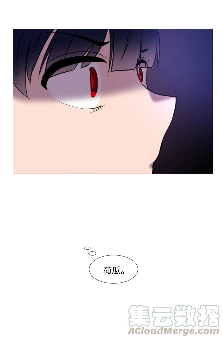 54 末路(1/2)-第54话