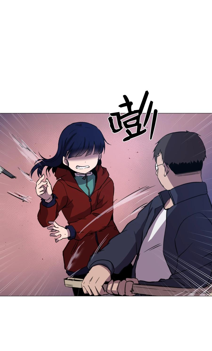 54 末路(1/2)-第54话