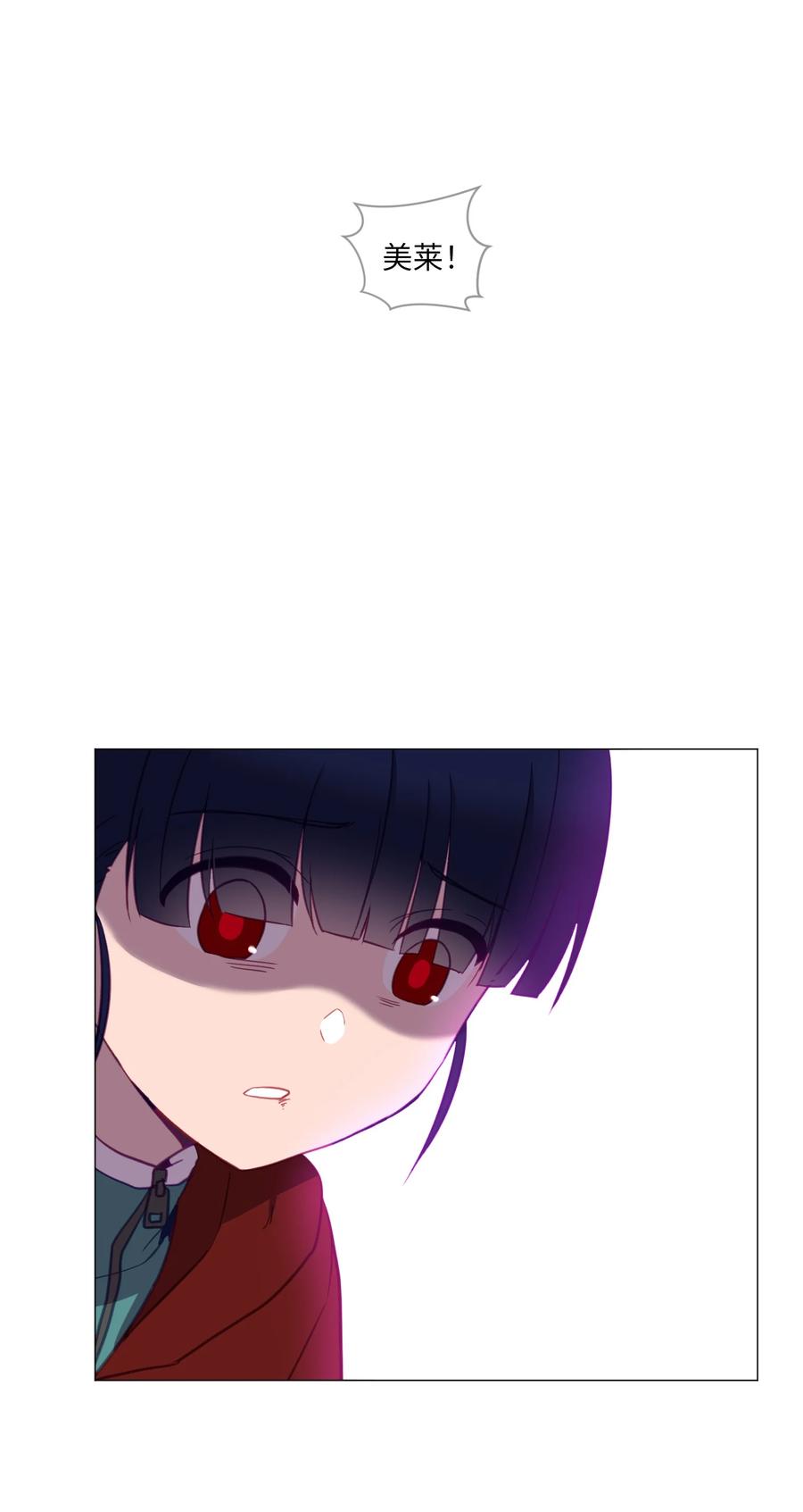 54 末路(1/2)-第54话