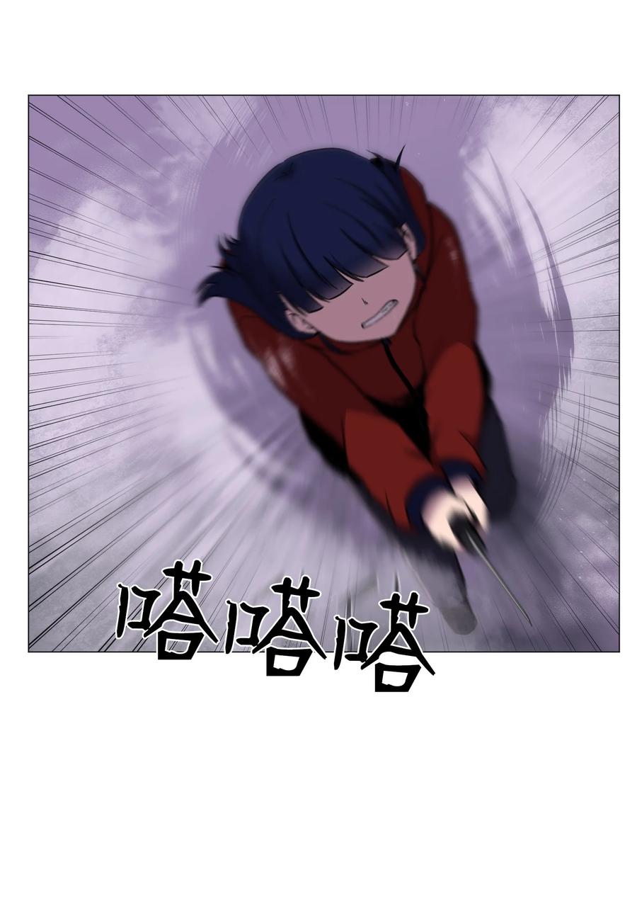 54 末路(1/2)-第54话