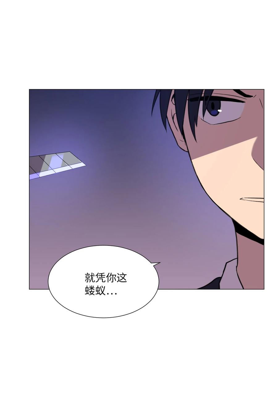 56 亲自动手(1/2)-第56话