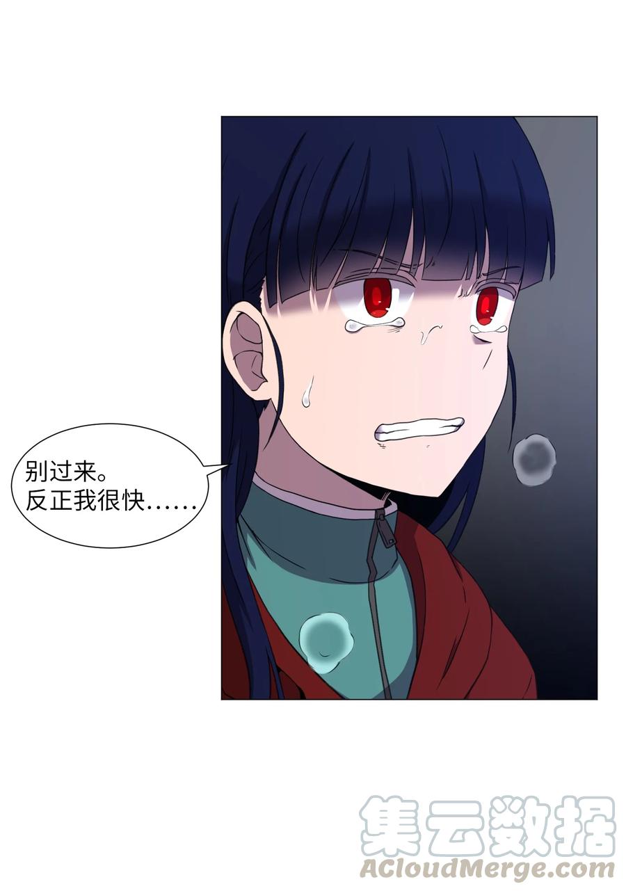 56 亲自动手(1/2)-第56话