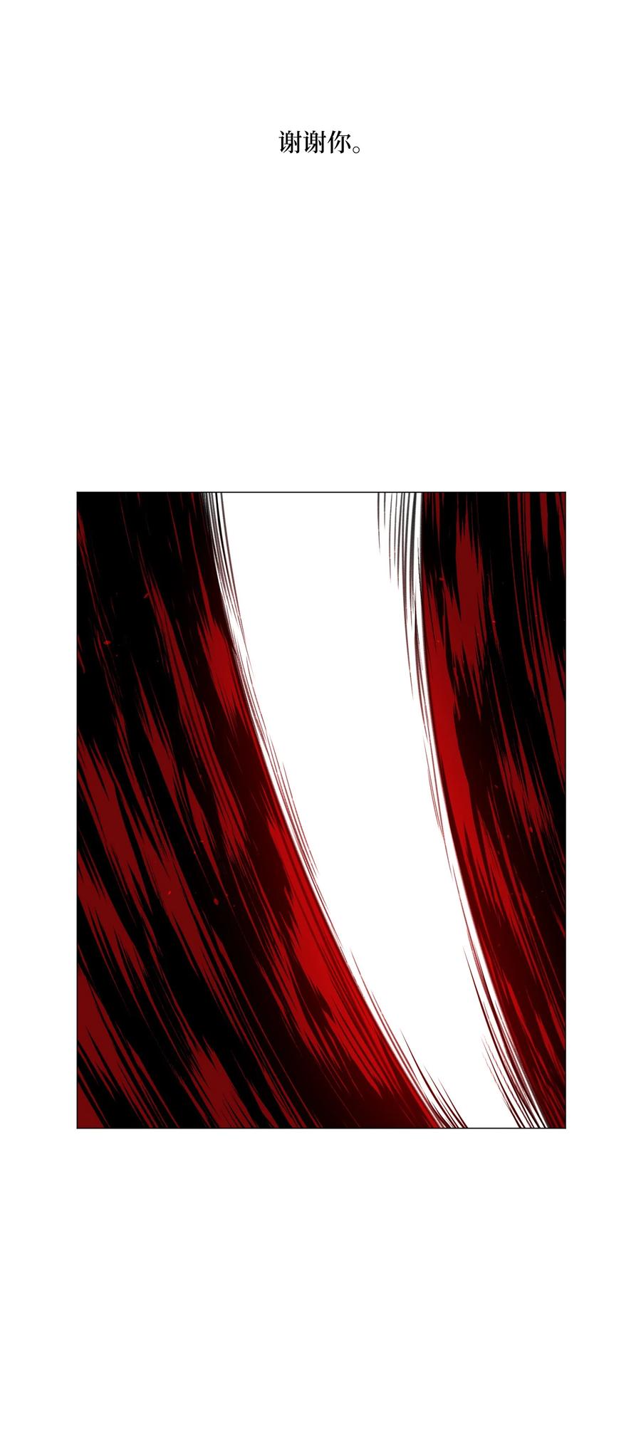 56 亲自动手(1/2)-第56话