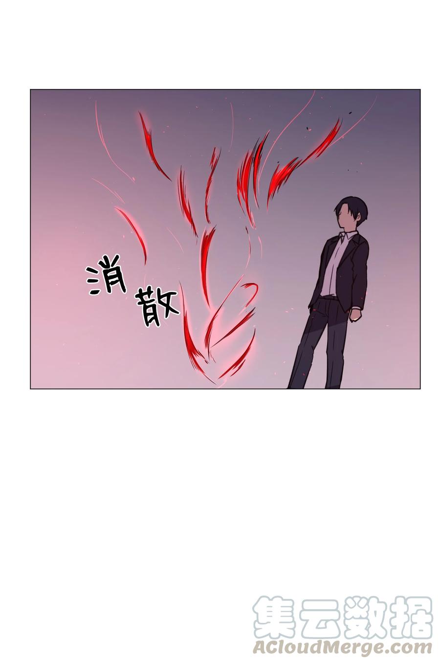 56 亲自动手(1/2)-第56话