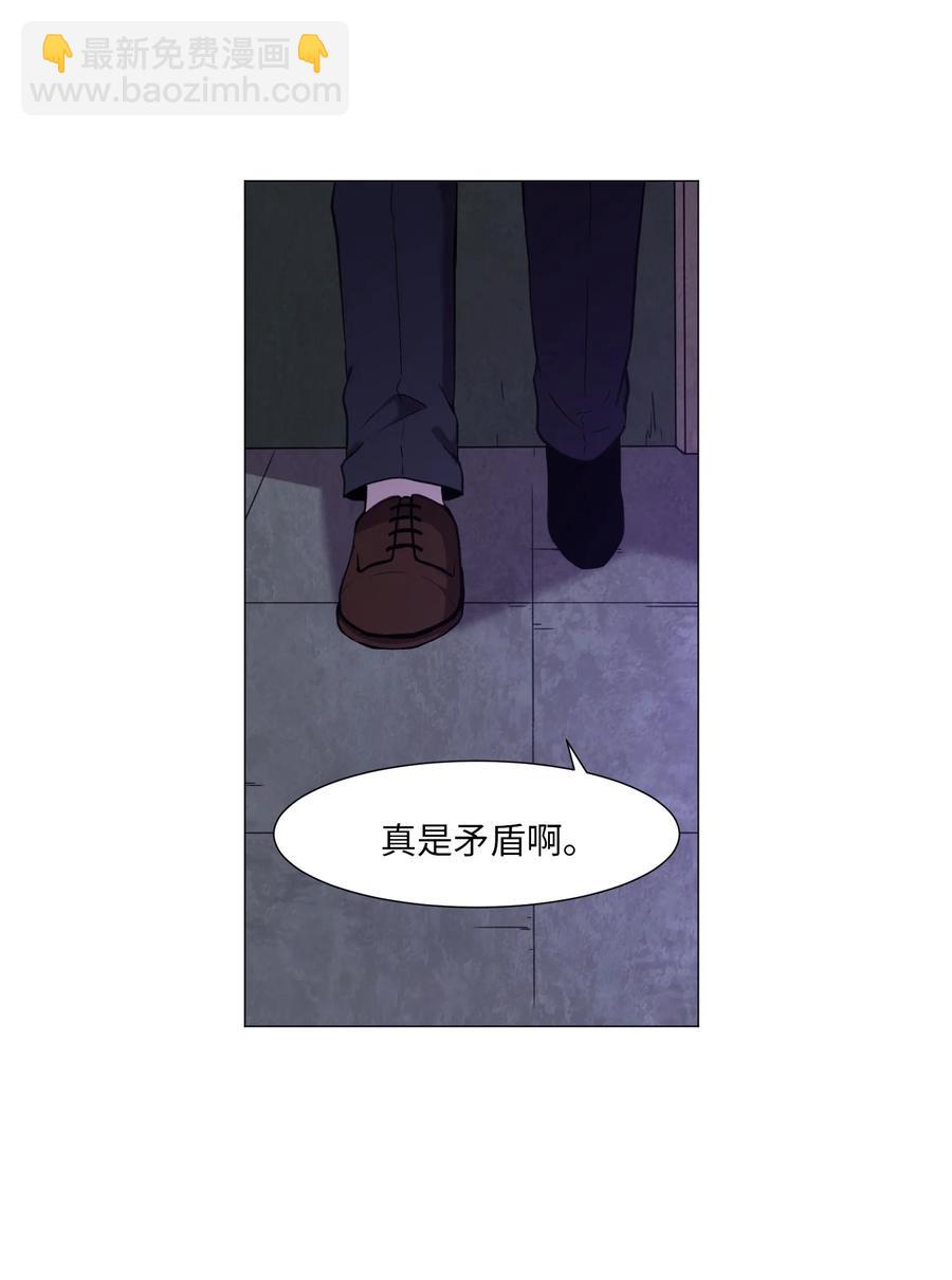 56 亲自动手(1/2)-第56话
