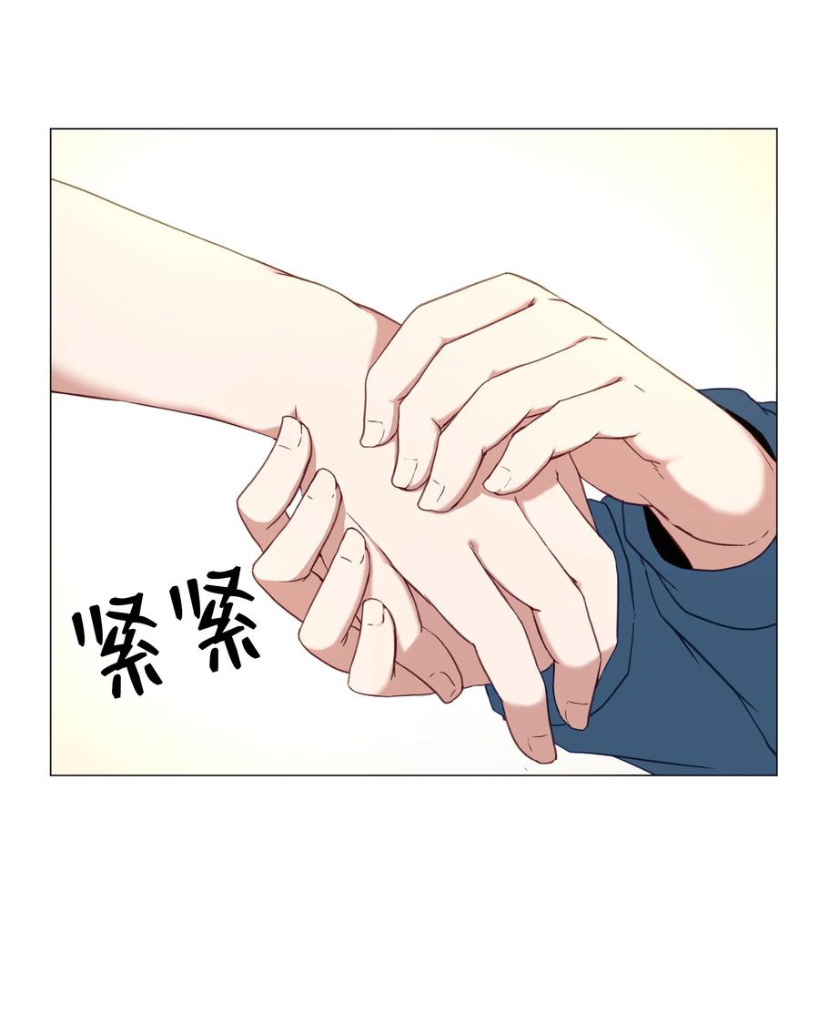 58 灵魂残渣(1/2)-第58话
