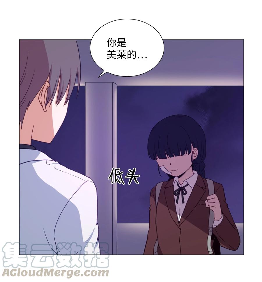 58 灵魂残渣(1/2)-第58话
