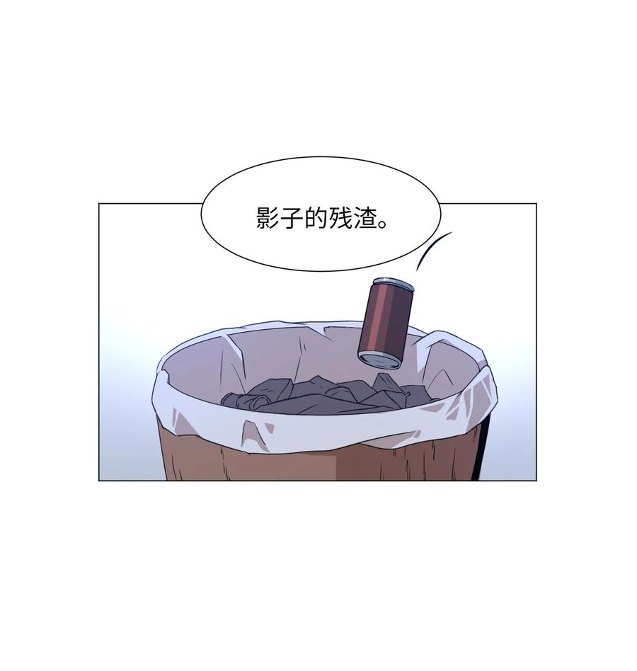 58 灵魂残渣(1/2)-第58话