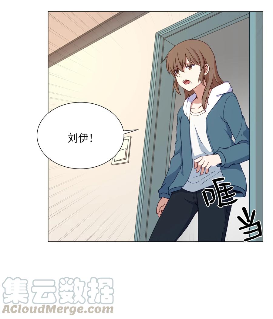 58 灵魂残渣(1/2)-第58话