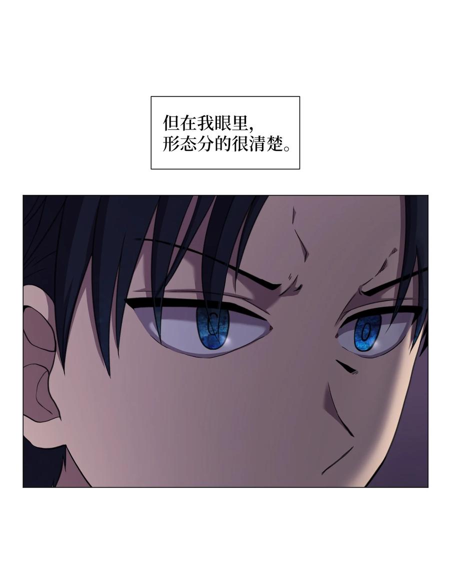 60 新的人生(1/2)-第60话