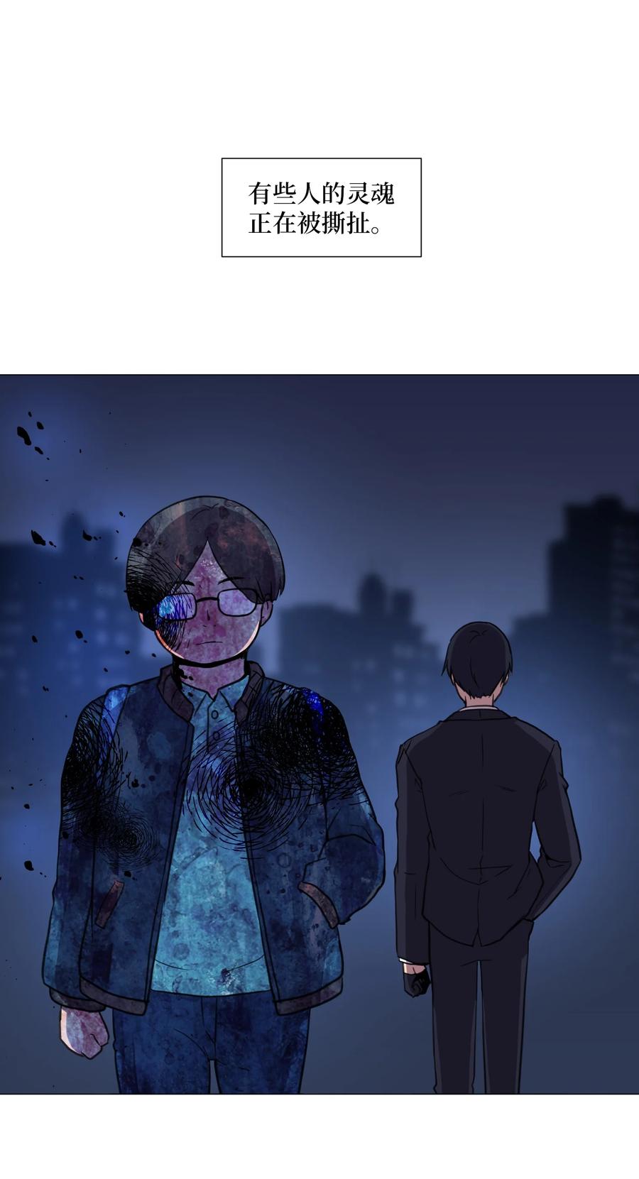 60 新的人生(1/2)-第60话