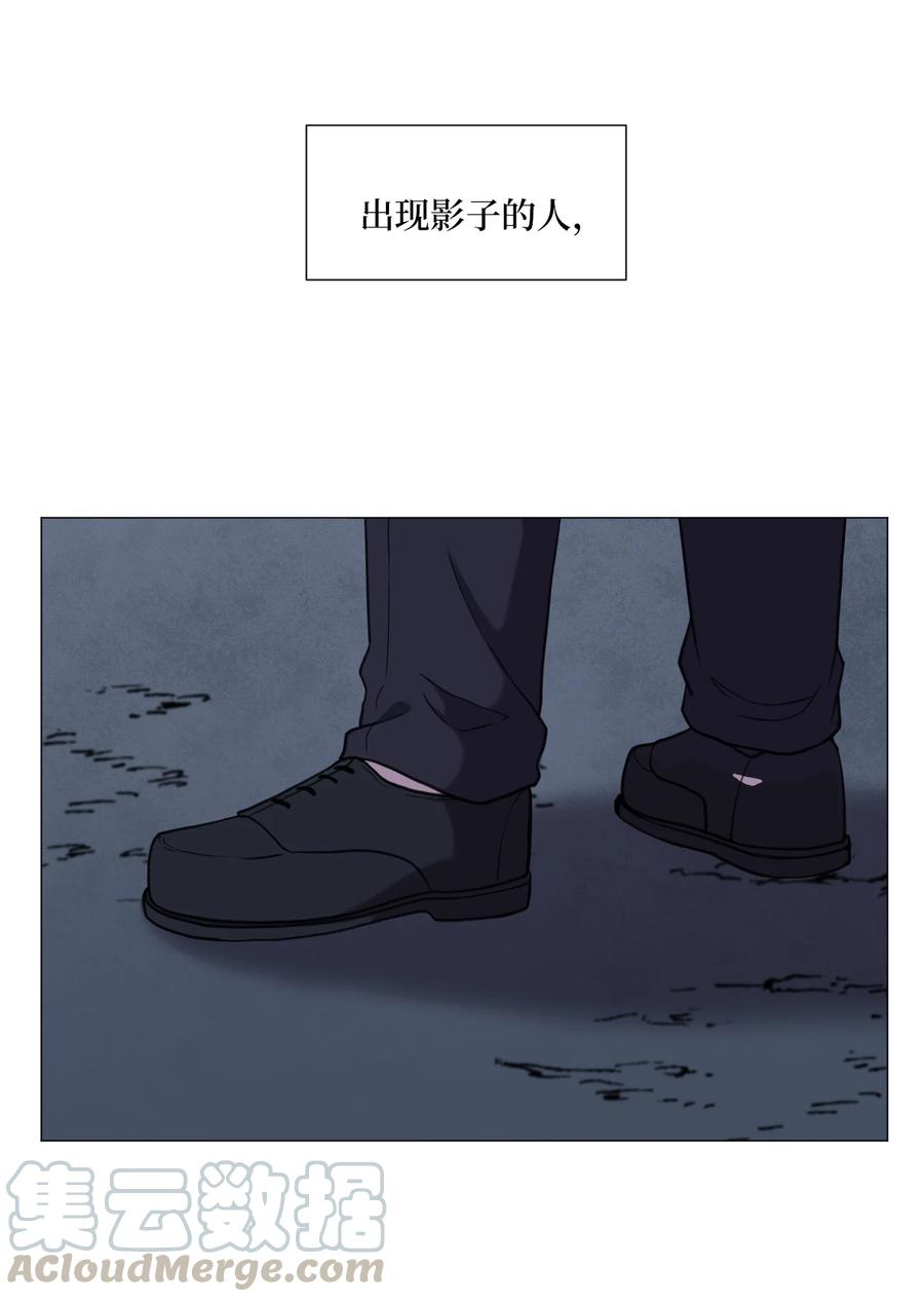 60 新的人生(1/2)-第60话