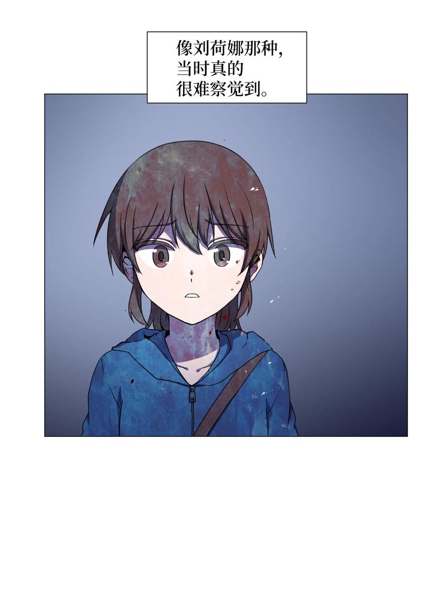 60 新的人生(1/2)-第60话