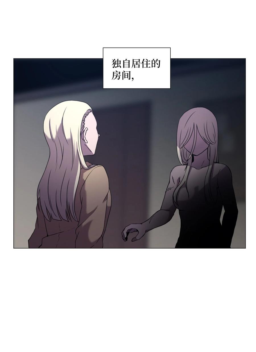 60 新的人生(1/2)-第60话