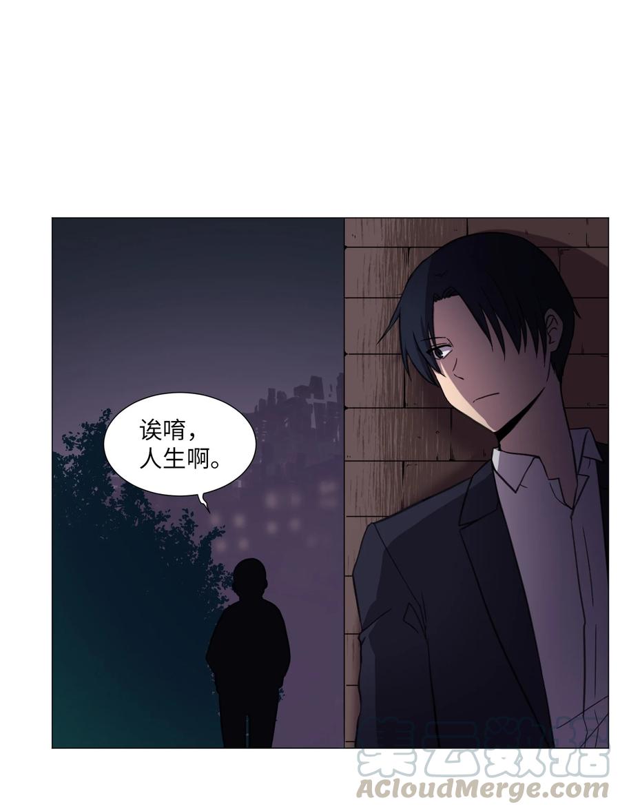 60 新的人生(1/2)-第60话