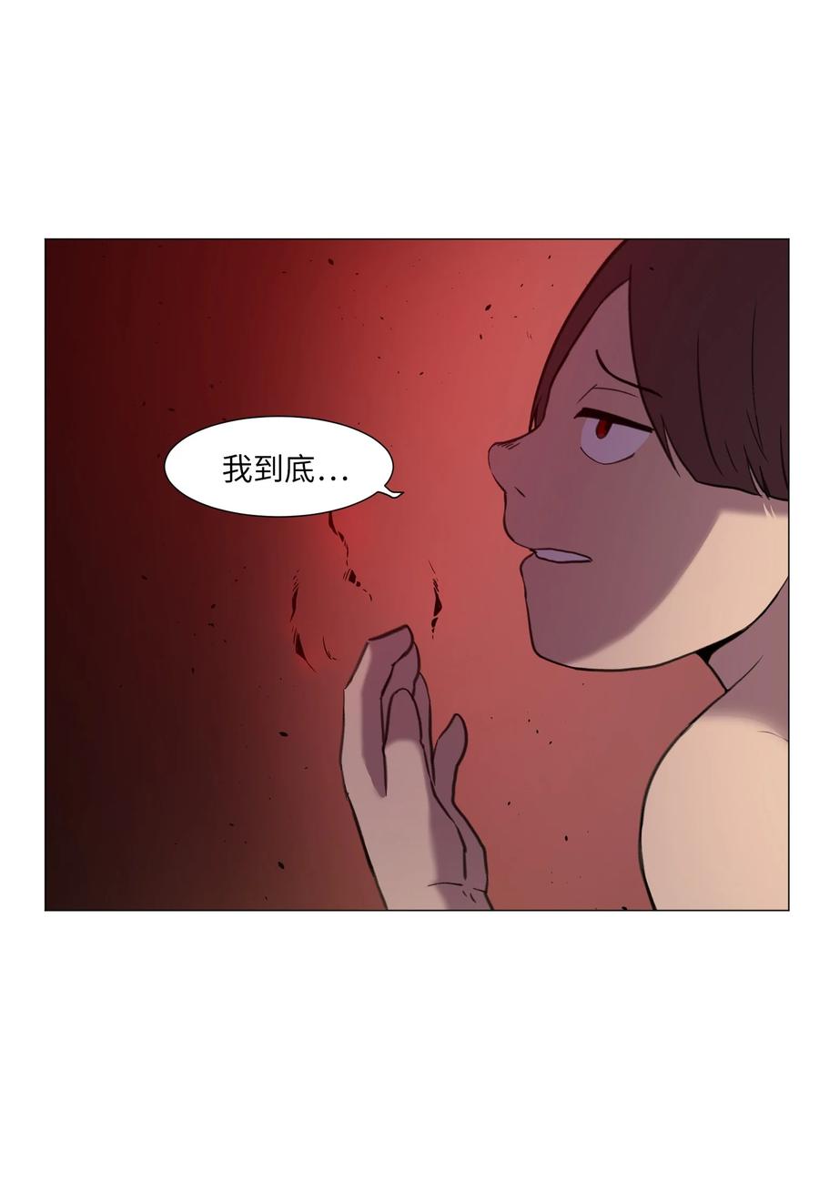 60 新的人生(1/2)-第60话