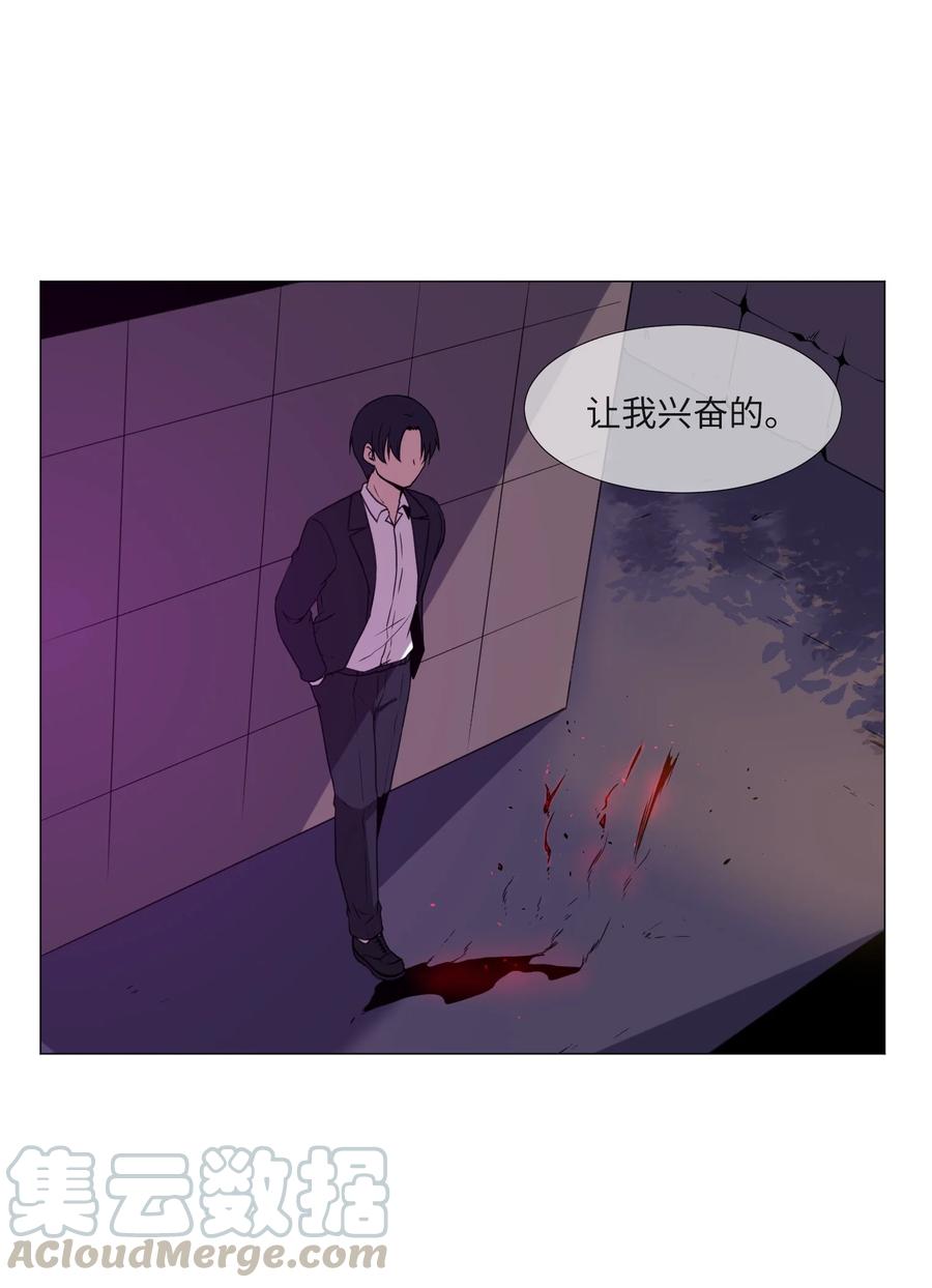 60 新的人生(1/2)-第60话
