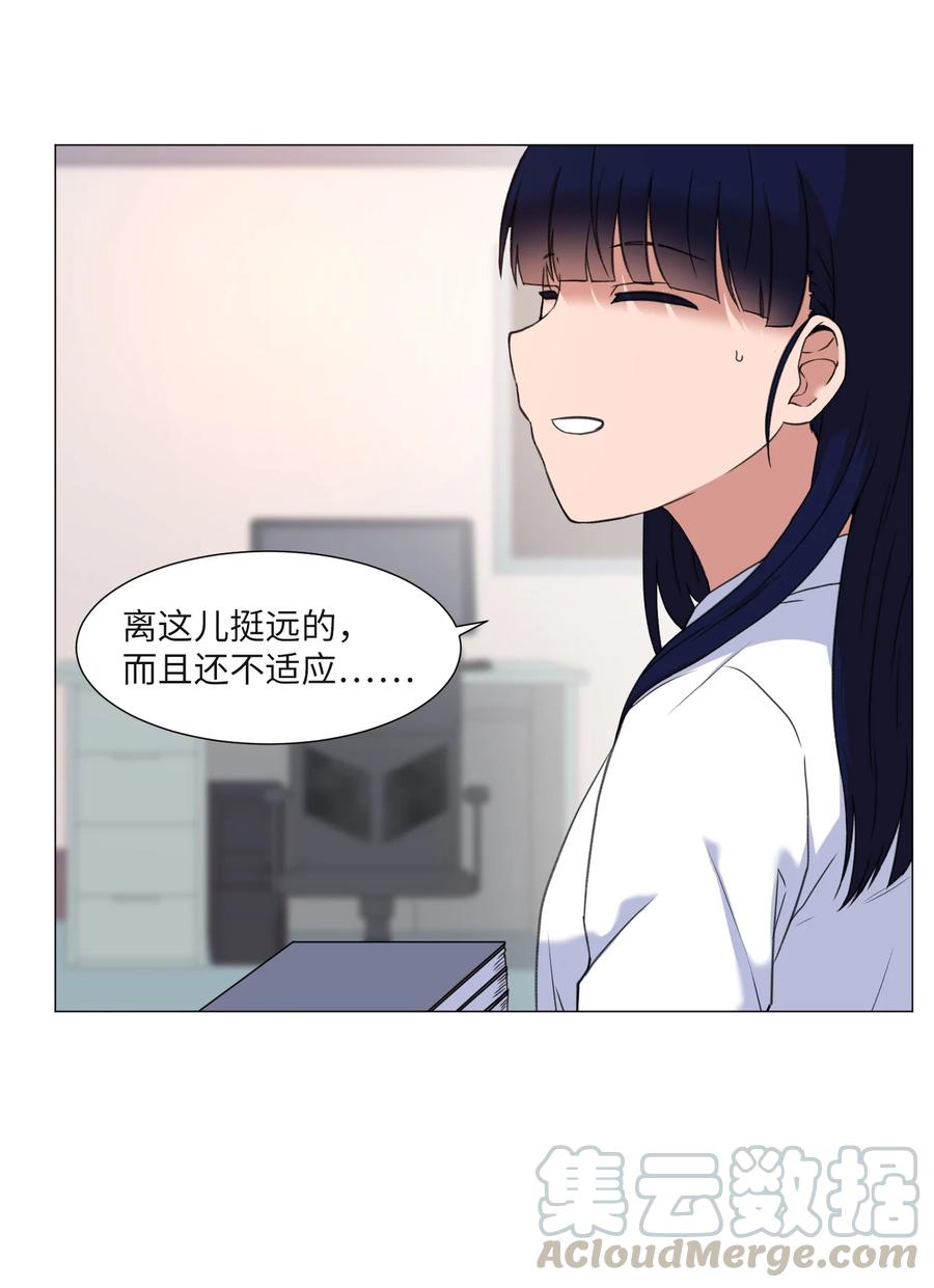 60 新的人生(1/2)-第60话