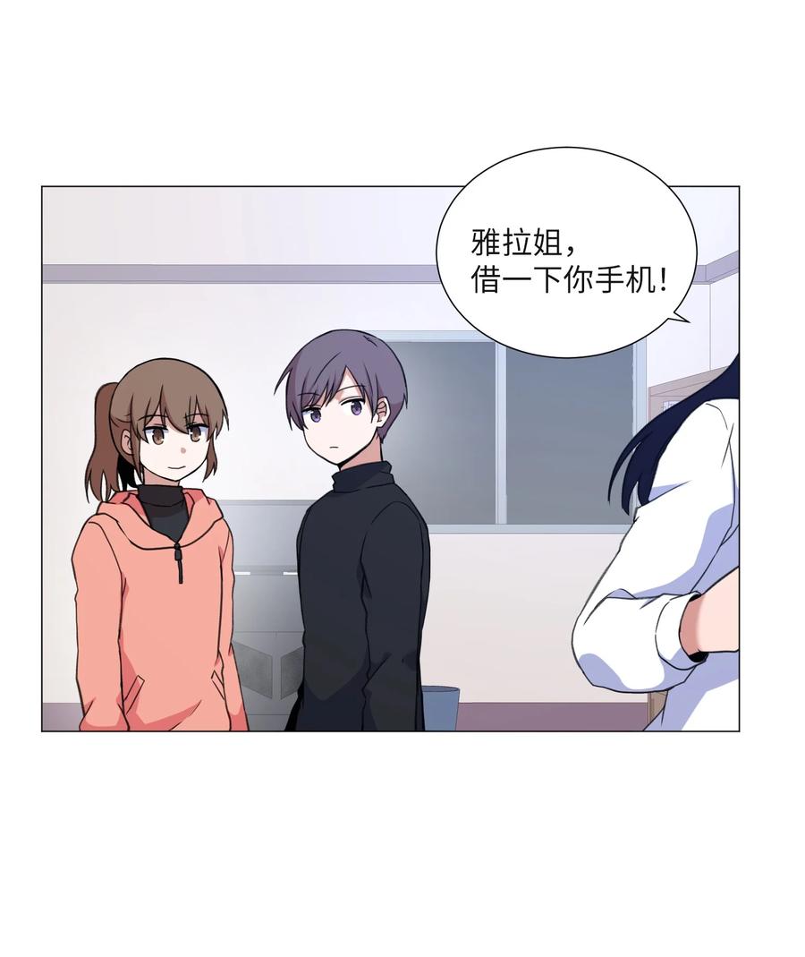60 新的人生(1/2)-第60话