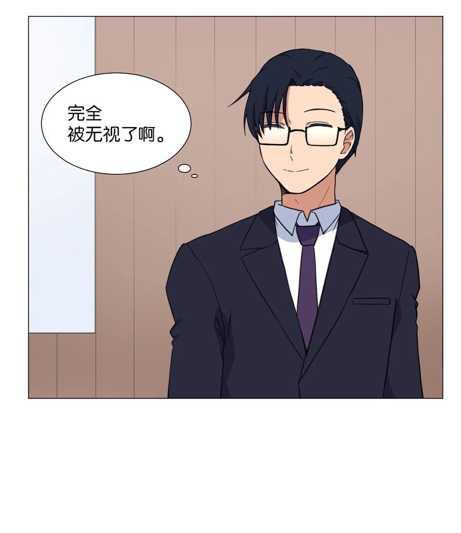 60 新的人生(1/2)-第60话