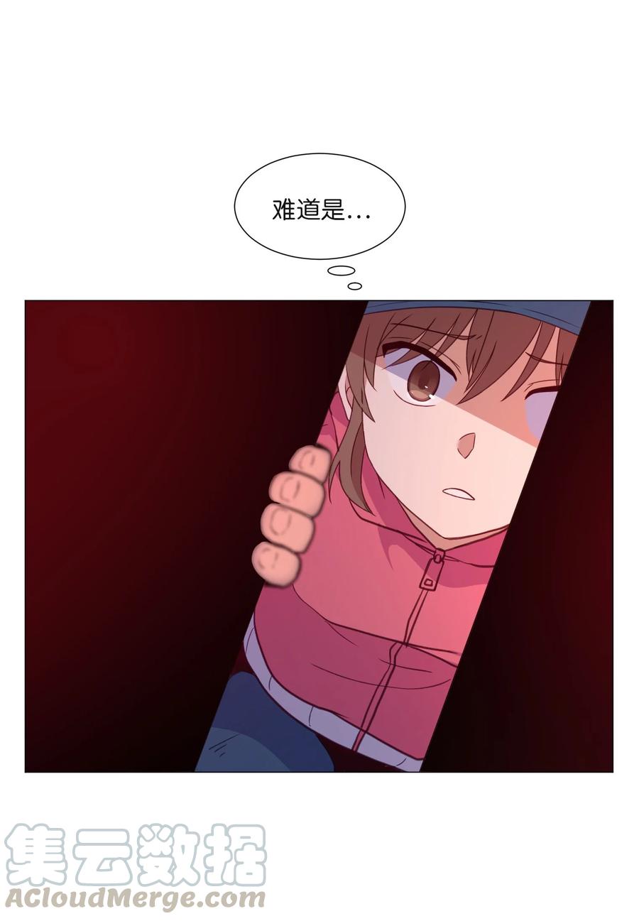 64 潜入(1/2)-第64话