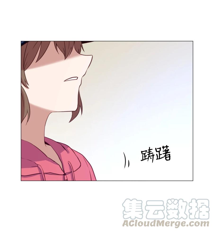 66 苏醒(1/2)-第66话