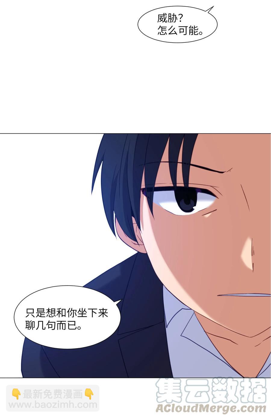 66 苏醒(1/2)-第66话
