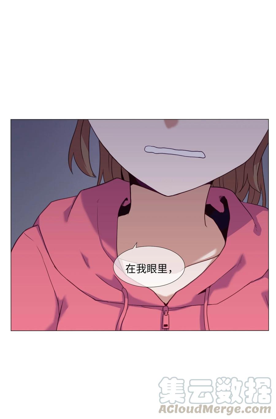 66 苏醒(1/2)-第66话
