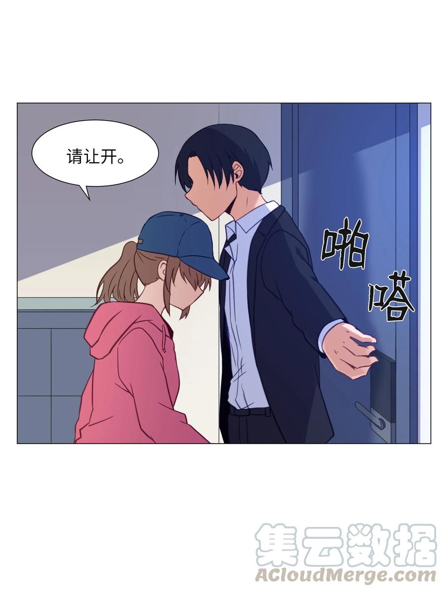 66 苏醒(1/2)-第66话