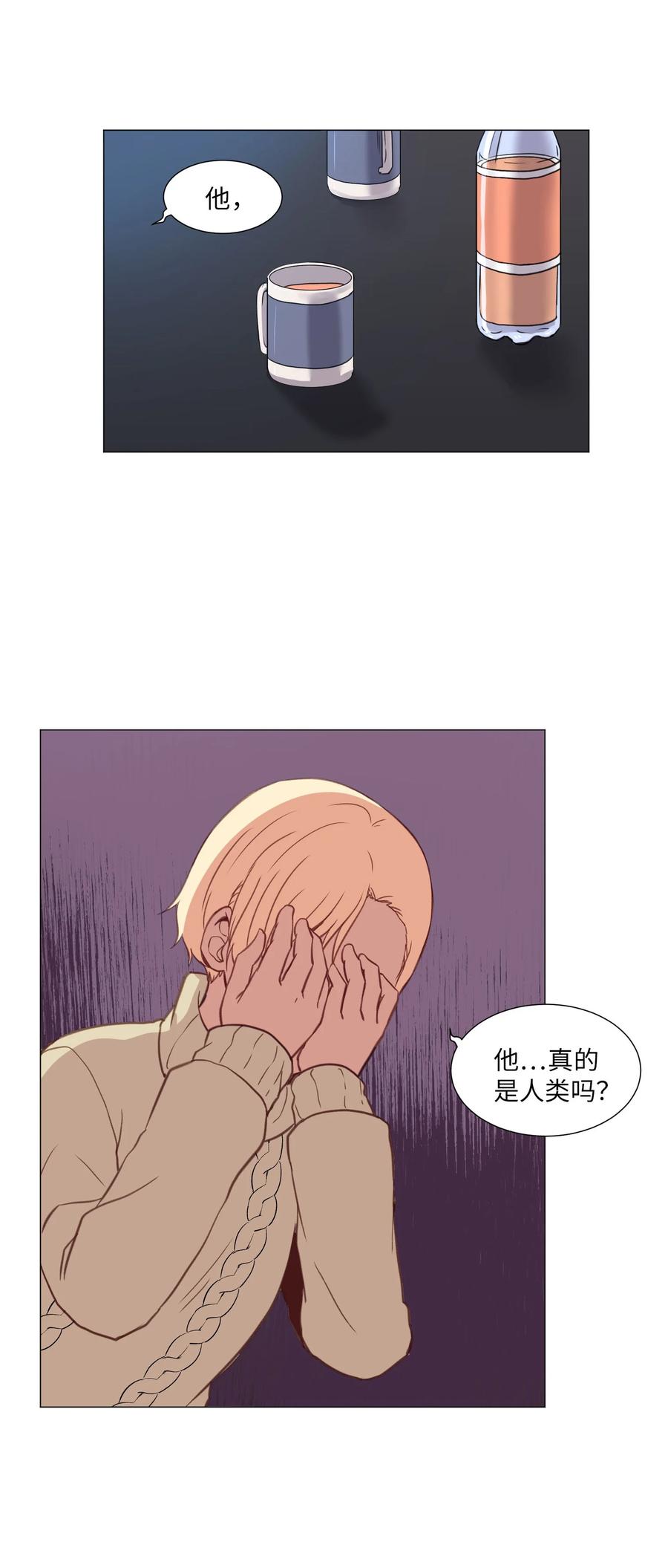 68 刘伊的心愿(1/2)-第68话