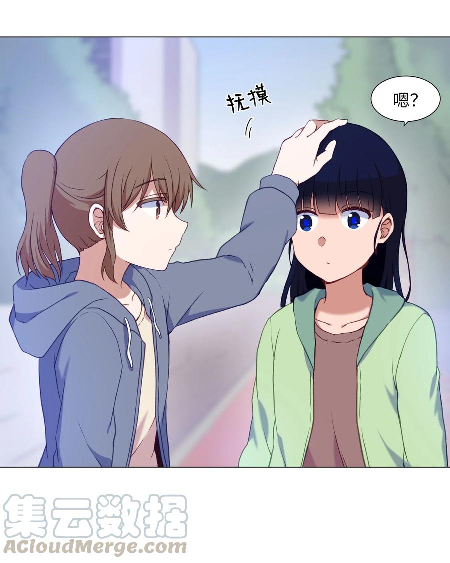 68 刘伊的心愿(1/2)-第68话