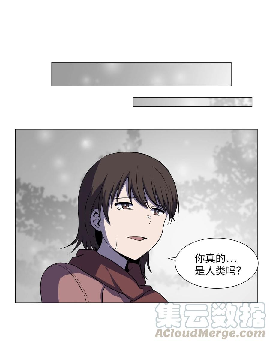 70 过往(1/2)-第70话