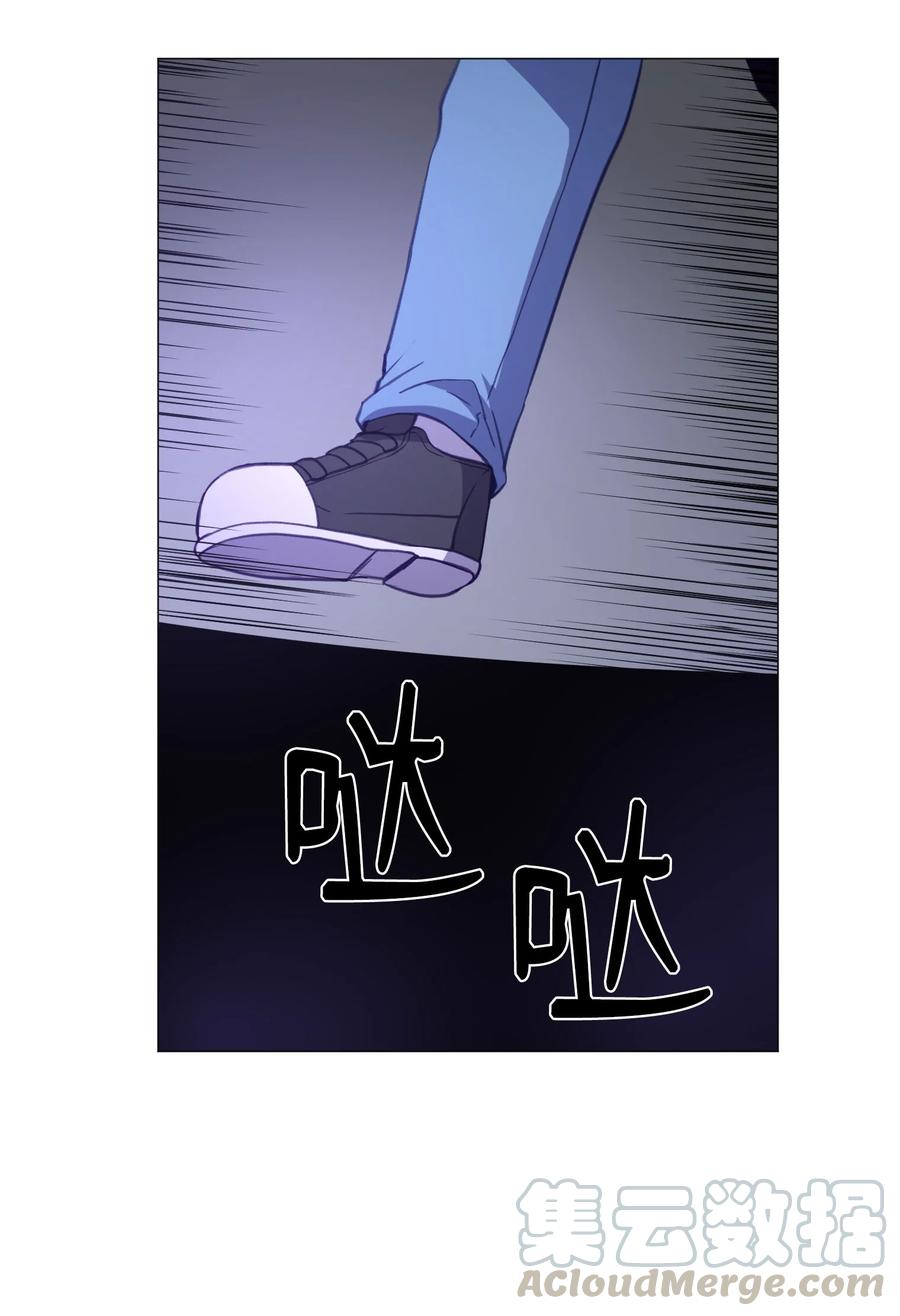 72 刘伊的真心(1/2)-第72话