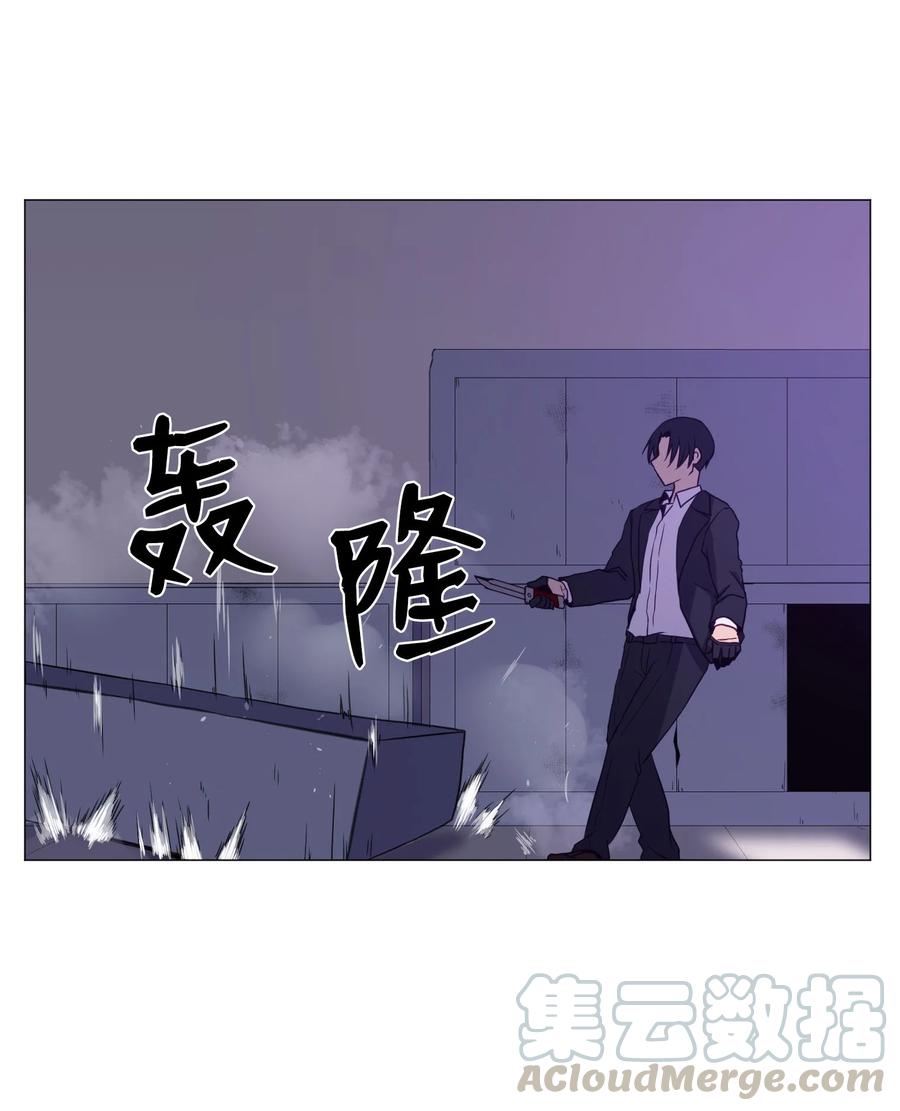 72 刘伊的真心(1/2)-第72话