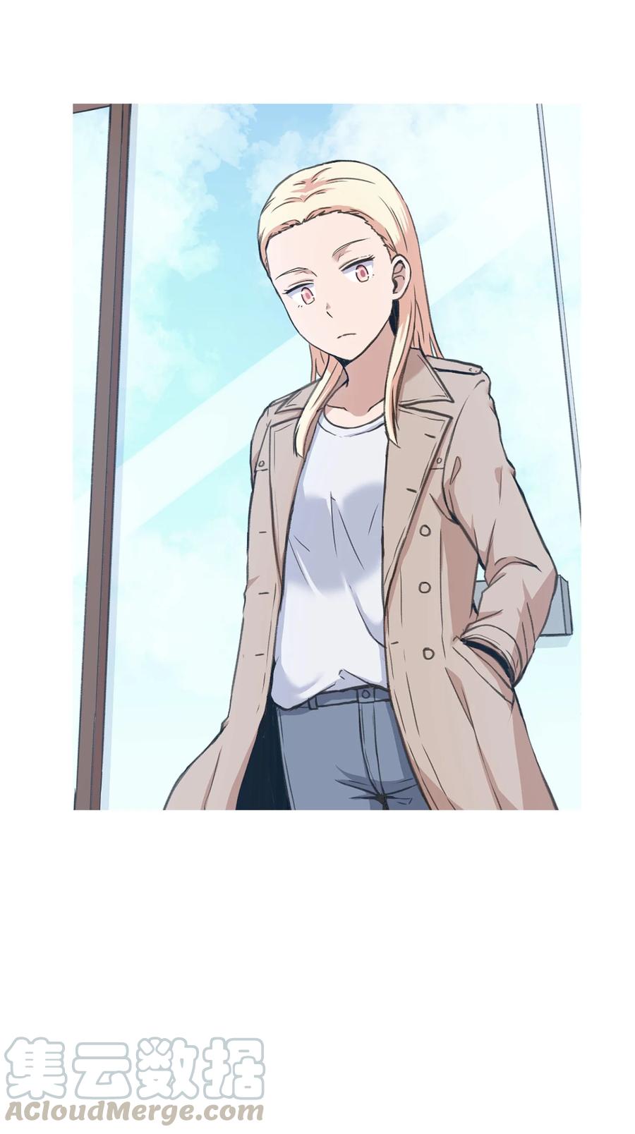 76 是影子还是怪物(1/2)-第76话