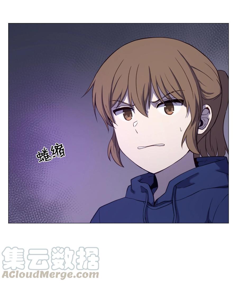 76 是影子还是怪物(1/2)-第76话