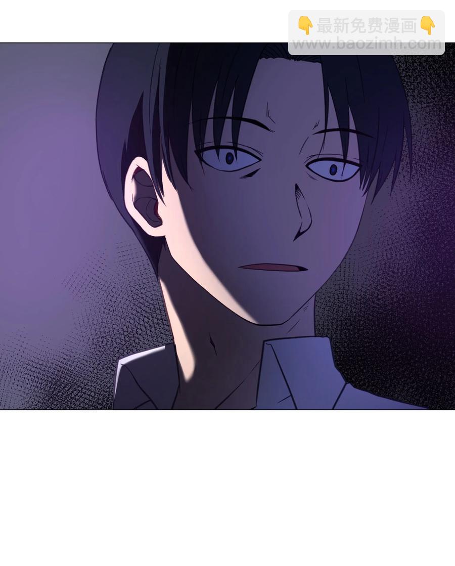 76 是影子还是怪物(1/2)-第76话