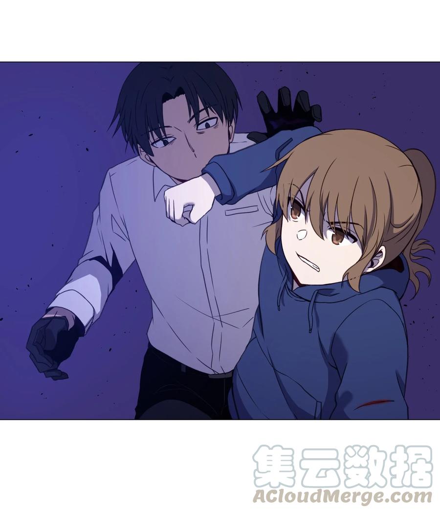 76 是影子还是怪物(1/2)-第76话