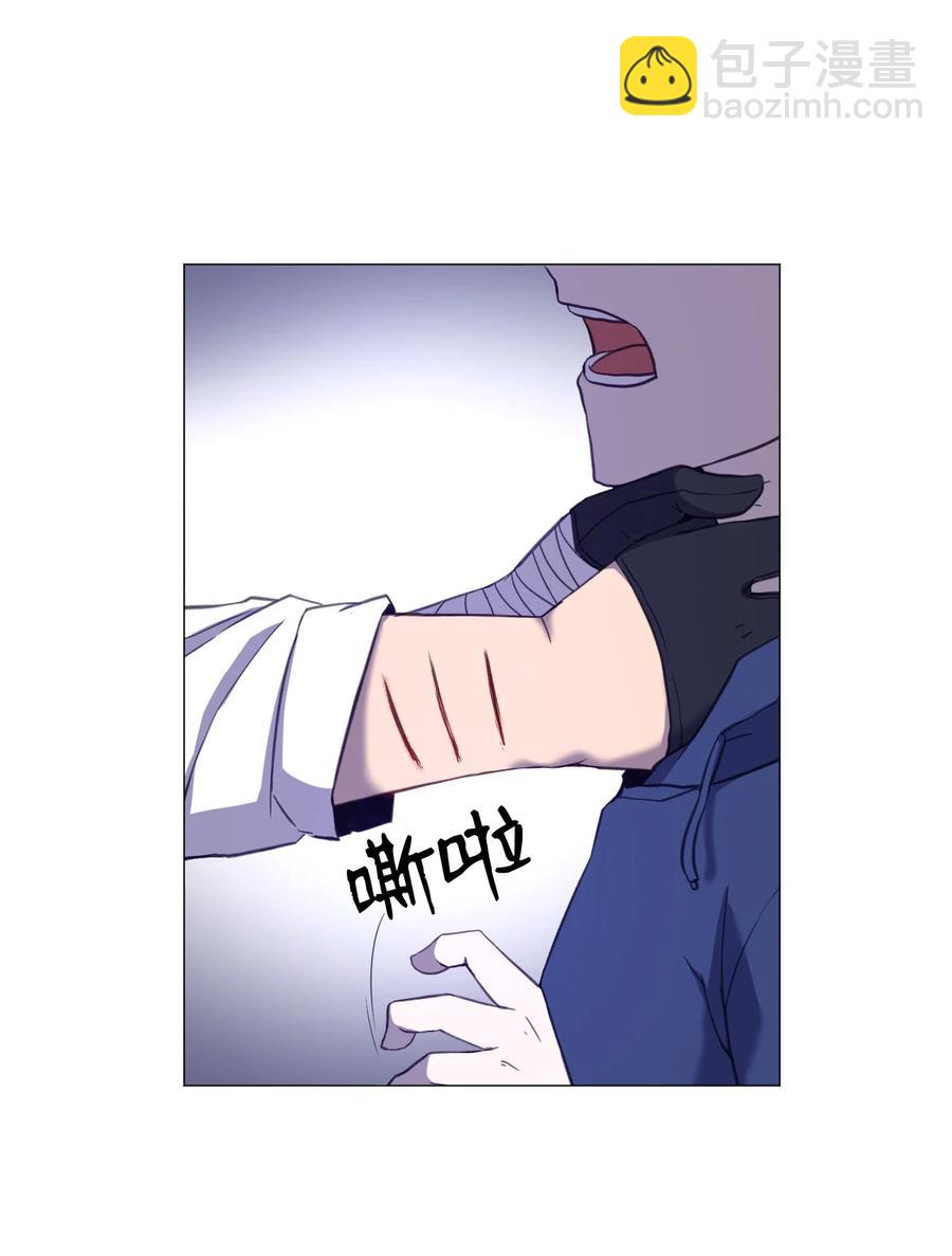 76 是影子还是怪物(1/2)-第76话