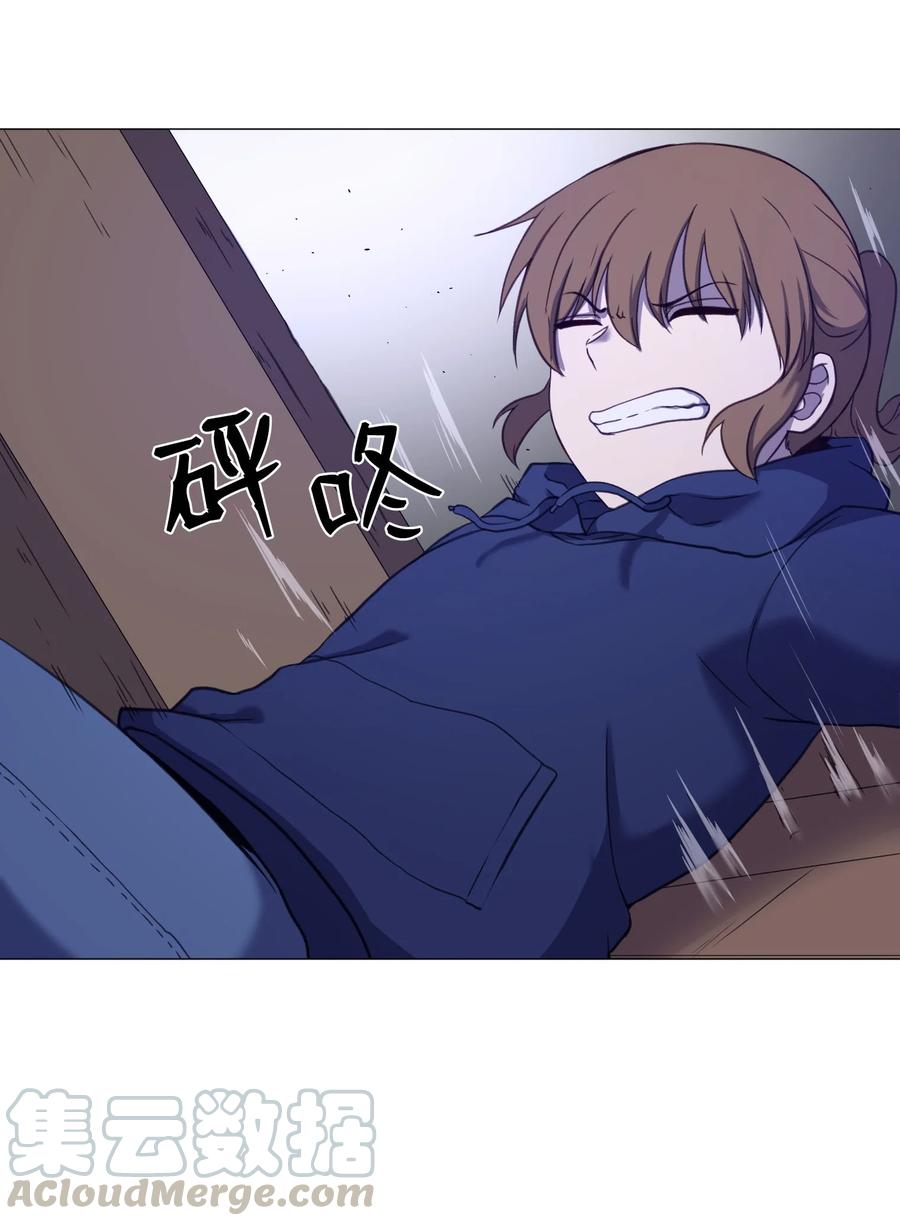 76 是影子还是怪物(1/2)-第76话