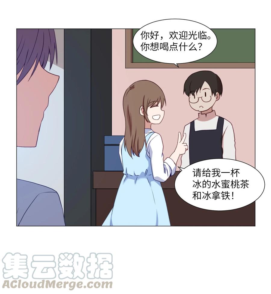 78 离别前(1/2)-第78话