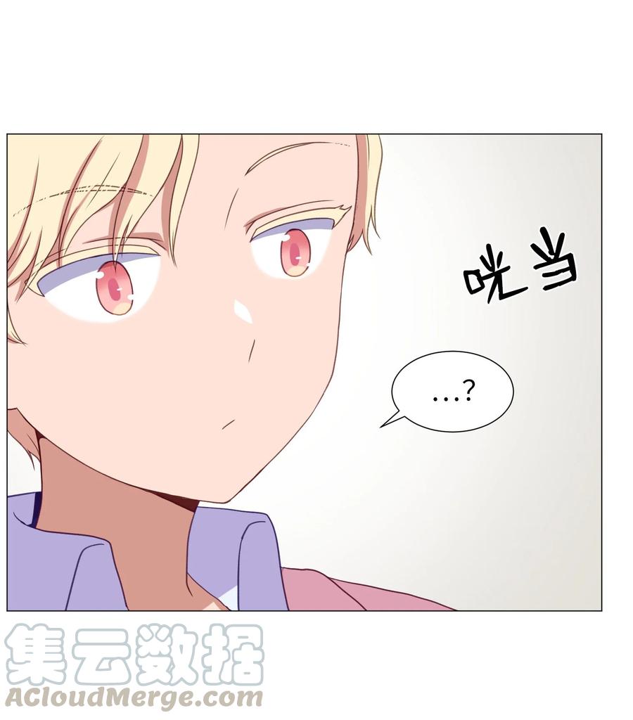 78 离别前(1/2)-第78话