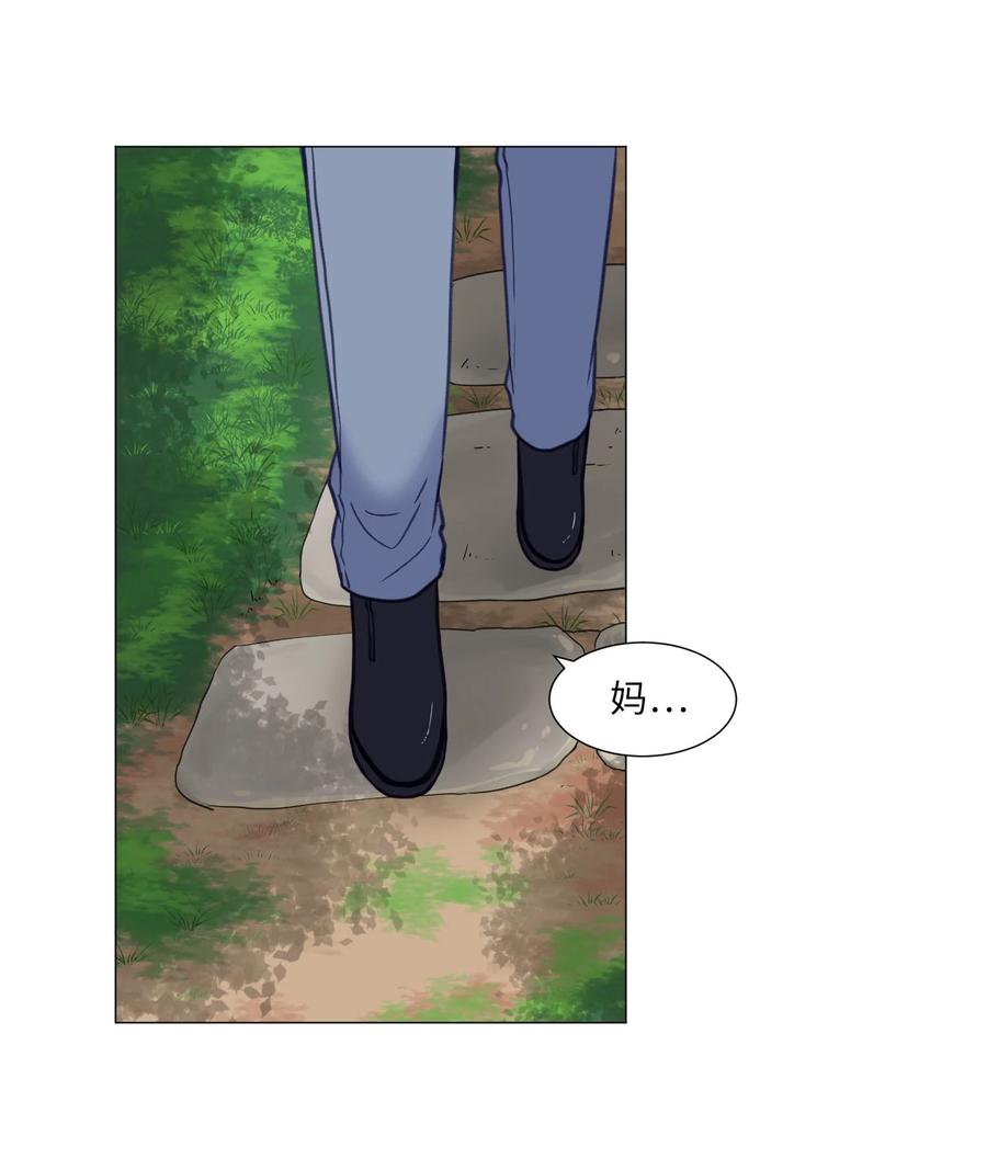 78 离别前(1/2)-第78话