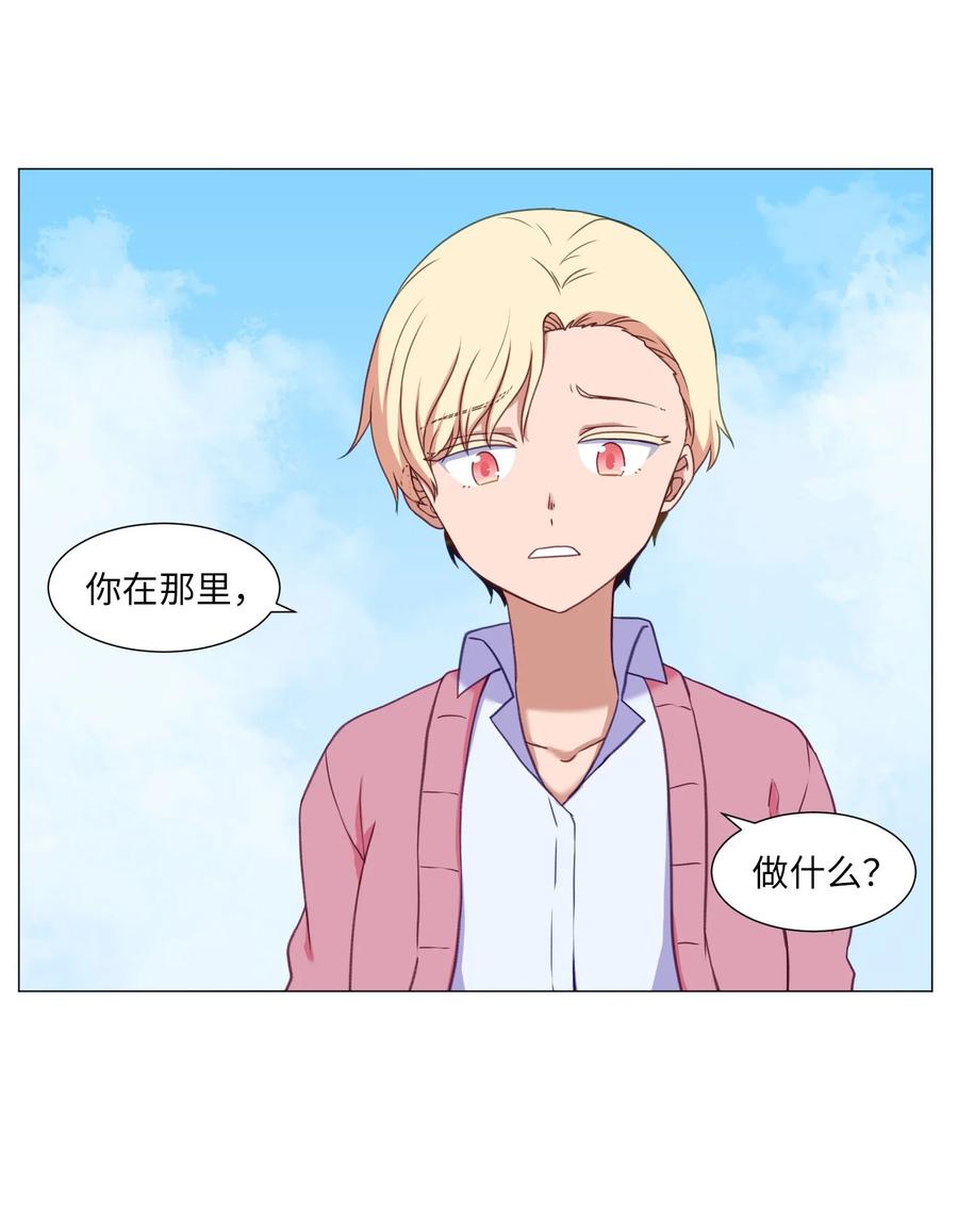 78 离别前(1/2)-第78话