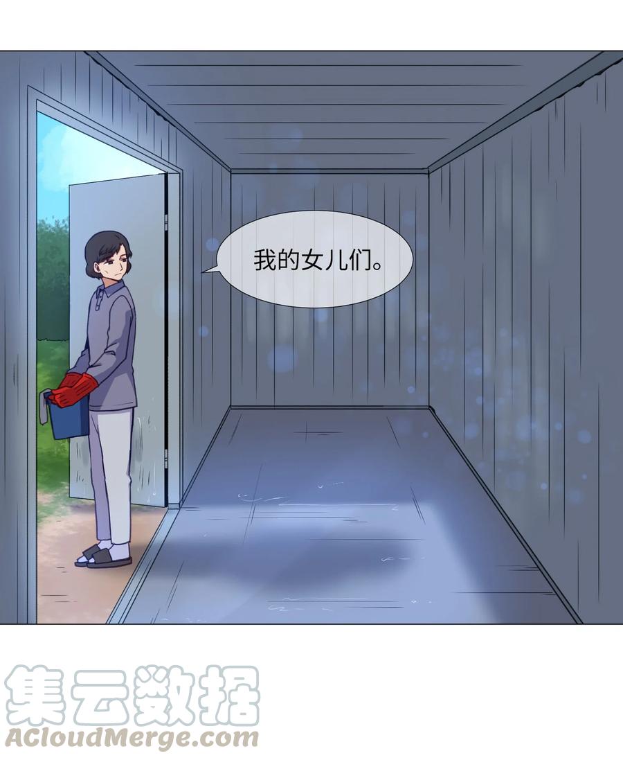 78 离别前(1/2)-第78话