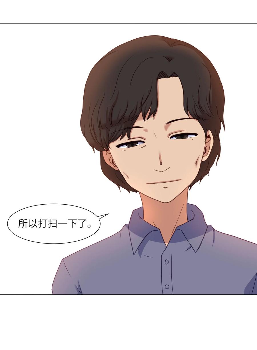 78 离别前(1/2)-第78话