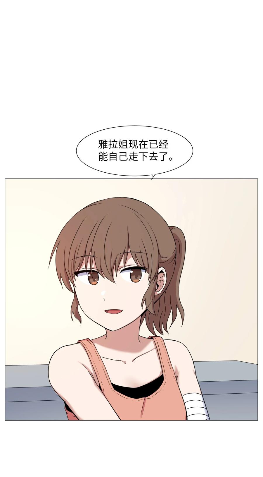 78 离别前(1/2)-第78话