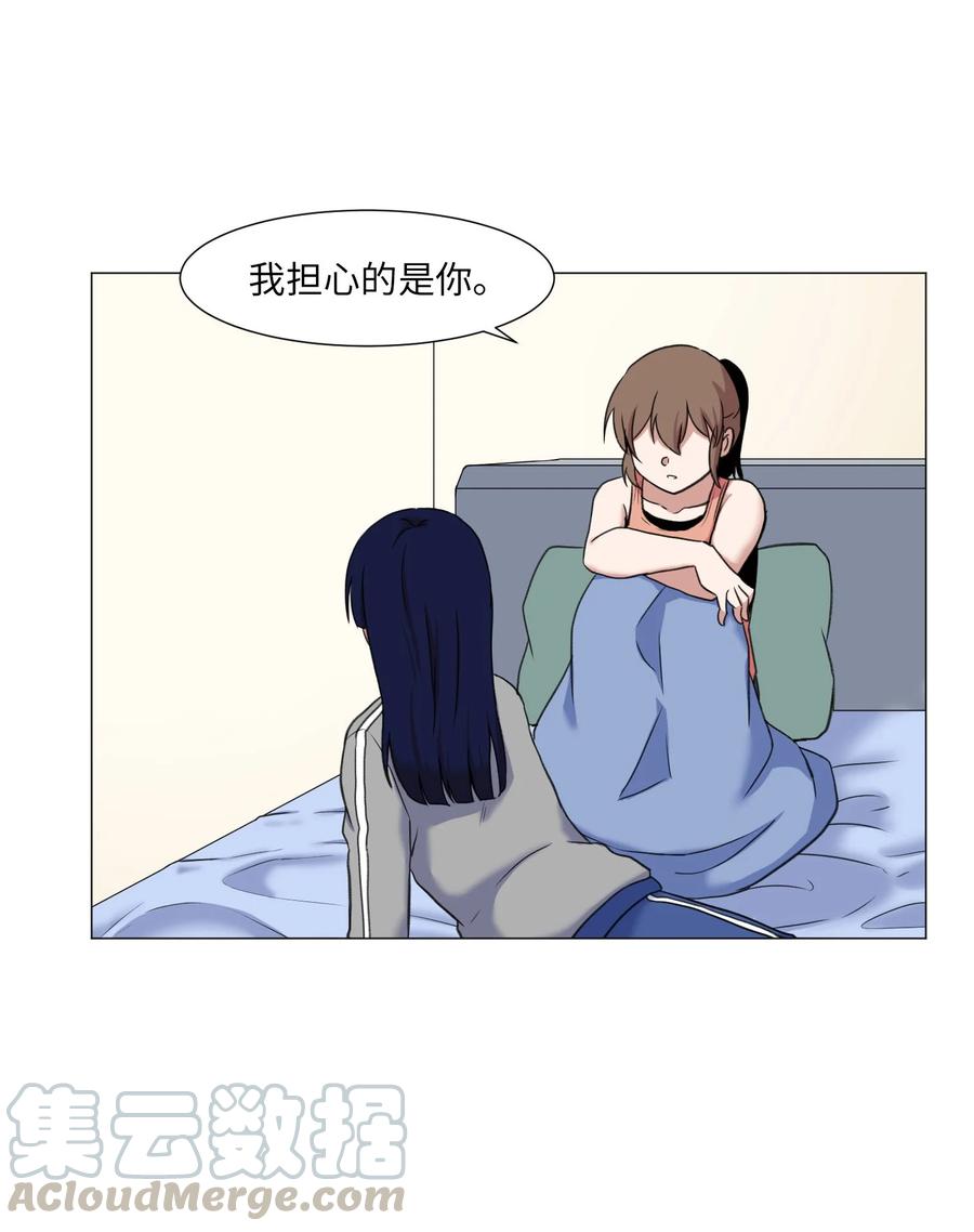 78 离别前(1/2)-第78话