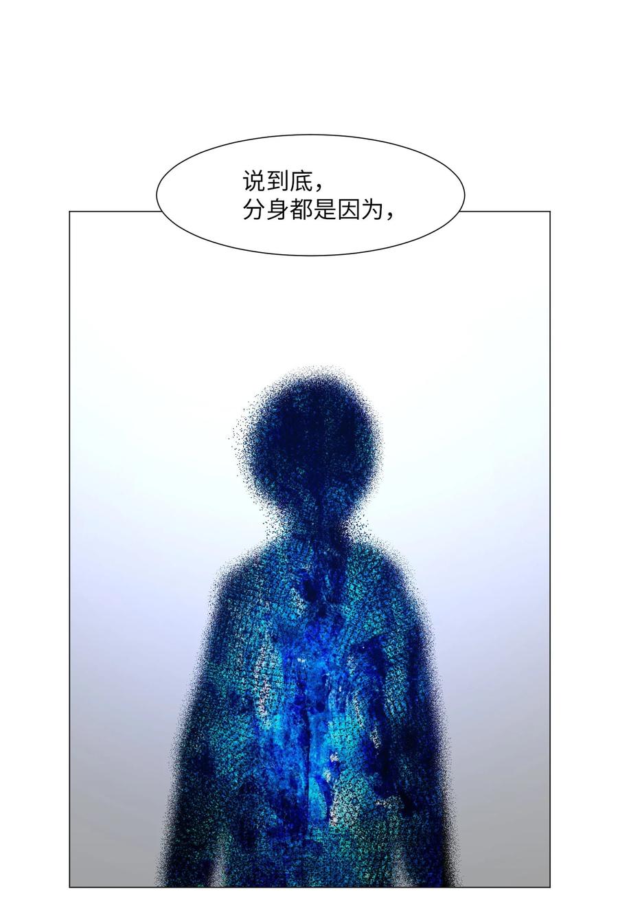 78 离别前(1/2)-第78话